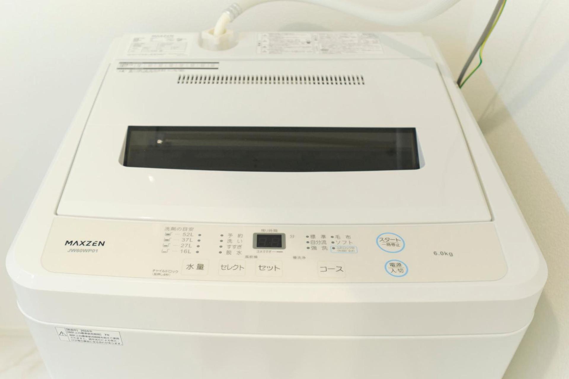 Gran Grace Apartment *